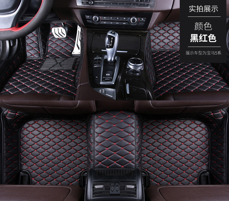 Applicable to Honda Accord CRV Fengfan Civic Crown Road Haoying Car Fully Enclosed Foot Mat One Piece Dropshipping Applicable to Honda Accord CRV Fengfan Civic Crown Road Haoying Car Fully Enclosed Foot Mat One Piece Dropshipping