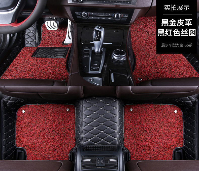 Applicable to Honda Accord CRV Fengfan Civic Crown Road Haoying Car Fully Enclosed Foot Mat One Piece Dropshipping Applicable to Honda Accord CRV Fengfan Civic Crown Road Haoying Car Fully Enclosed Foot Mat One Piece Dropshipping
