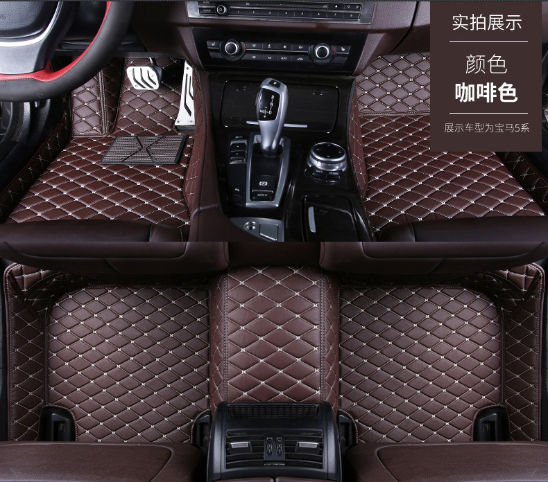 Applicable to Honda Accord CRV Fengfan Civic Crown Road Haoying Car Fully Enclosed Foot Mat One Piece Dropshipping Applicable to Honda Accord CRV Fengfan Civic Crown Road Haoying Car Fully Enclosed Foot Mat One Piece Dropshipping