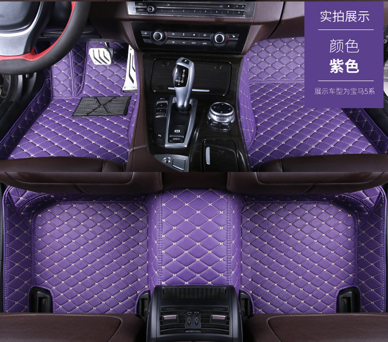Applicable to Honda Accord CRV Fengfan Civic Crown Road Haoying Car Fully Enclosed Foot Mat One Piece Dropshipping Applicable to Honda Accord CRV Fengfan Civic Crown Road Haoying Car Fully Enclosed Foot Mat One Piece Dropshipping