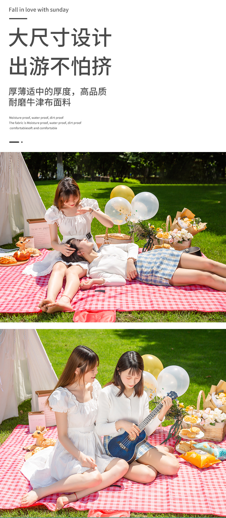 Waterproof Plaid Picnic Mat Folding Outdoor Moisture Proof Pad Spring Outing Beach Mat Ins Pocket Portable Grass Picnic Blanket
