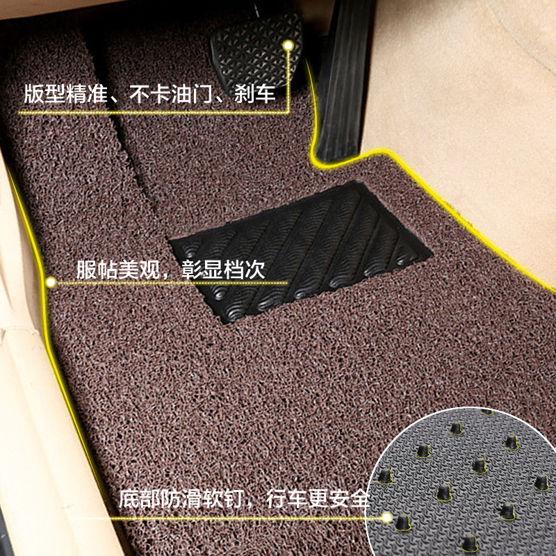 Car foot mat single piece master driver general style silk ring foot mat easy to clean car cushion car foot mat can be cut