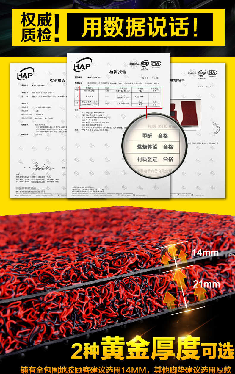 Car foot mat single piece master driver general style silk ring foot mat easy to clean car cushion car foot mat can be cut Car foot mat single piece master driver general style silk ring foot mat easy to clean car cushion car foot mat can be cut