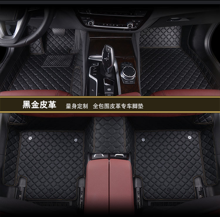 J-03 Double-Layer Car Fully Enclosed Foot Mat Wire Ring Foot Mat J-03 Double-Layer Car Fully Enclosed Foot Mat Wire Ring Foot Mat