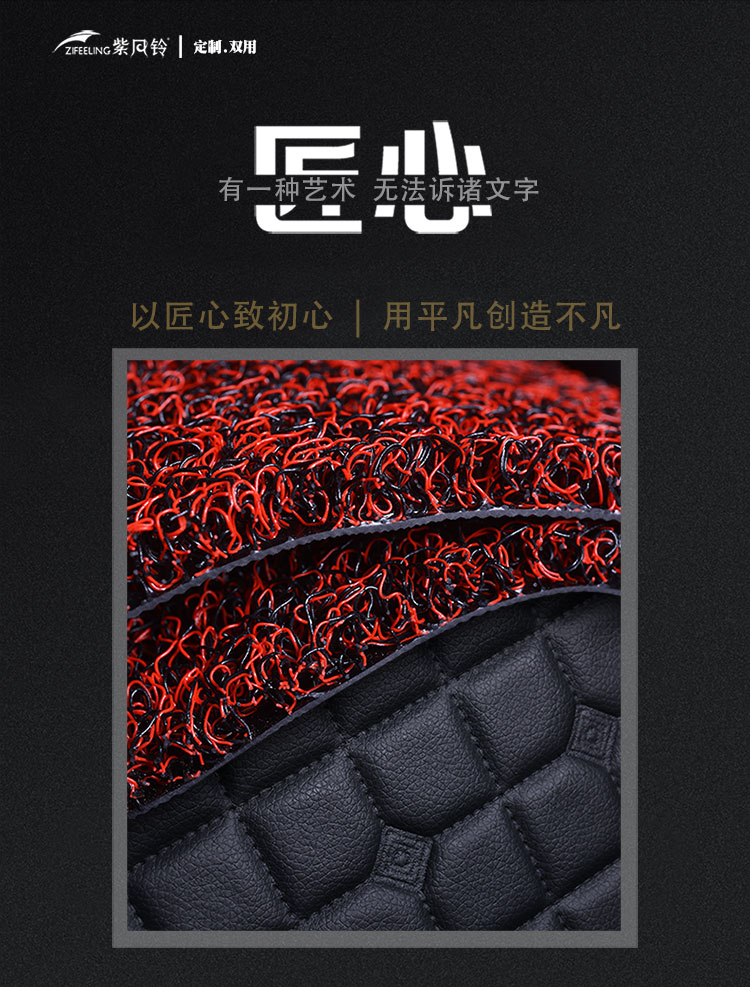 J-03 Double-Layer Car Fully Enclosed Foot Mat Wire Ring Foot Mat J-03 Double-Layer Car Fully Enclosed Foot Mat Wire Ring Foot Mat
