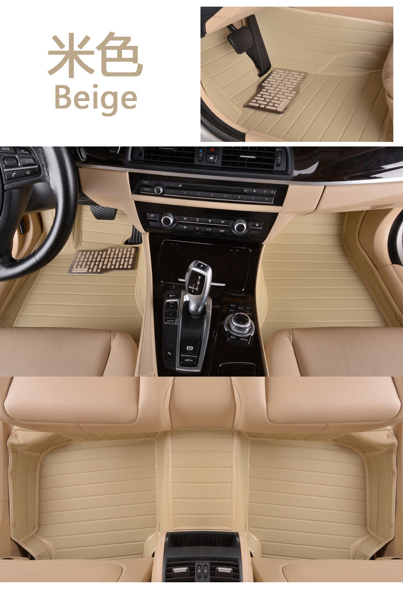 Fully Enclosed Car Foot Mat Carpet Floor Mat Seat Cover Big Cross Mitsubishi Jinxuan ASX Outlander/Pajero Jin Chang Fully Enclosed Car Foot Mat Carpet Floor Mat Seat Cover Big Cross Mitsubishi Jinxuan ASX Outlander/Pajero Jin Chang