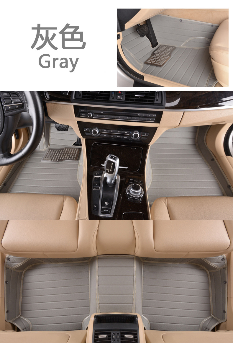 Fully Enclosed Car Foot Mat Carpet Floor Mat Seat Cover Big Cross Mitsubishi Jinxuan ASX Outlander/Pajero Jin Chang Fully Enclosed Car Foot Mat Carpet Floor Mat Seat Cover Big Cross Mitsubishi Jinxuan ASX Outlander/Pajero Jin Chang