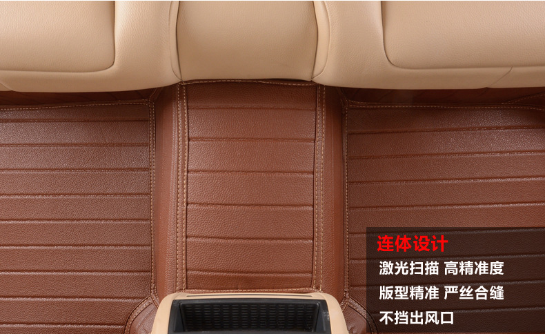 Fully Enclosed Car Foot Mat Carpet Floor Mat Seat Cover Big Cross Mitsubishi Jinxuan ASX Outlander/Pajero Jin Chang Fully Enclosed Car Foot Mat Carpet Floor Mat Seat Cover Big Cross Mitsubishi Jinxuan ASX Outlander/Pajero Jin Chang