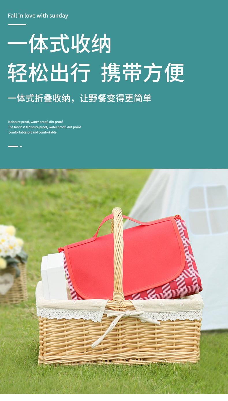 INS Plaid Waterproof Picnic Mat Moisture Proof Pad Outdoor Products Oxford Cloth Picnic Blanket Moisture Proof Pad Spring Outing Beach Mat INS Plaid Waterproof Picnic Mat Moisture Proof Pad Outdoor Products Oxford Cloth Picnic Blanket Moisture Proof Pad Spring Outing Beach Mat