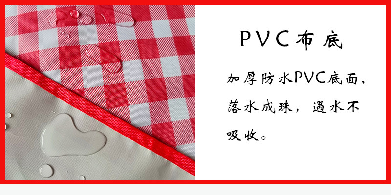 Kechen Thickened Picnic Mat Picnic Blanket Moisture-Proof Waterproof Gasket Outdoor Portable Camping Mat Spring Outing Floor Mat Beach Mat
