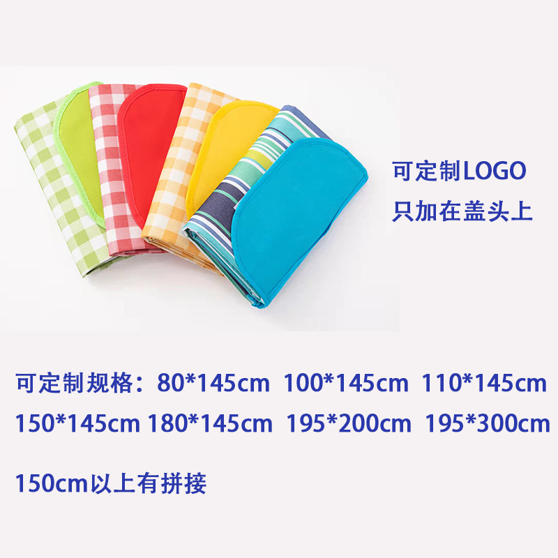 Kechen Thickened Picnic Mat Picnic Blanket Moisture-Proof Waterproof Gasket Outdoor Portable Camping Mat Spring Outing Floor Mat Beach Mat