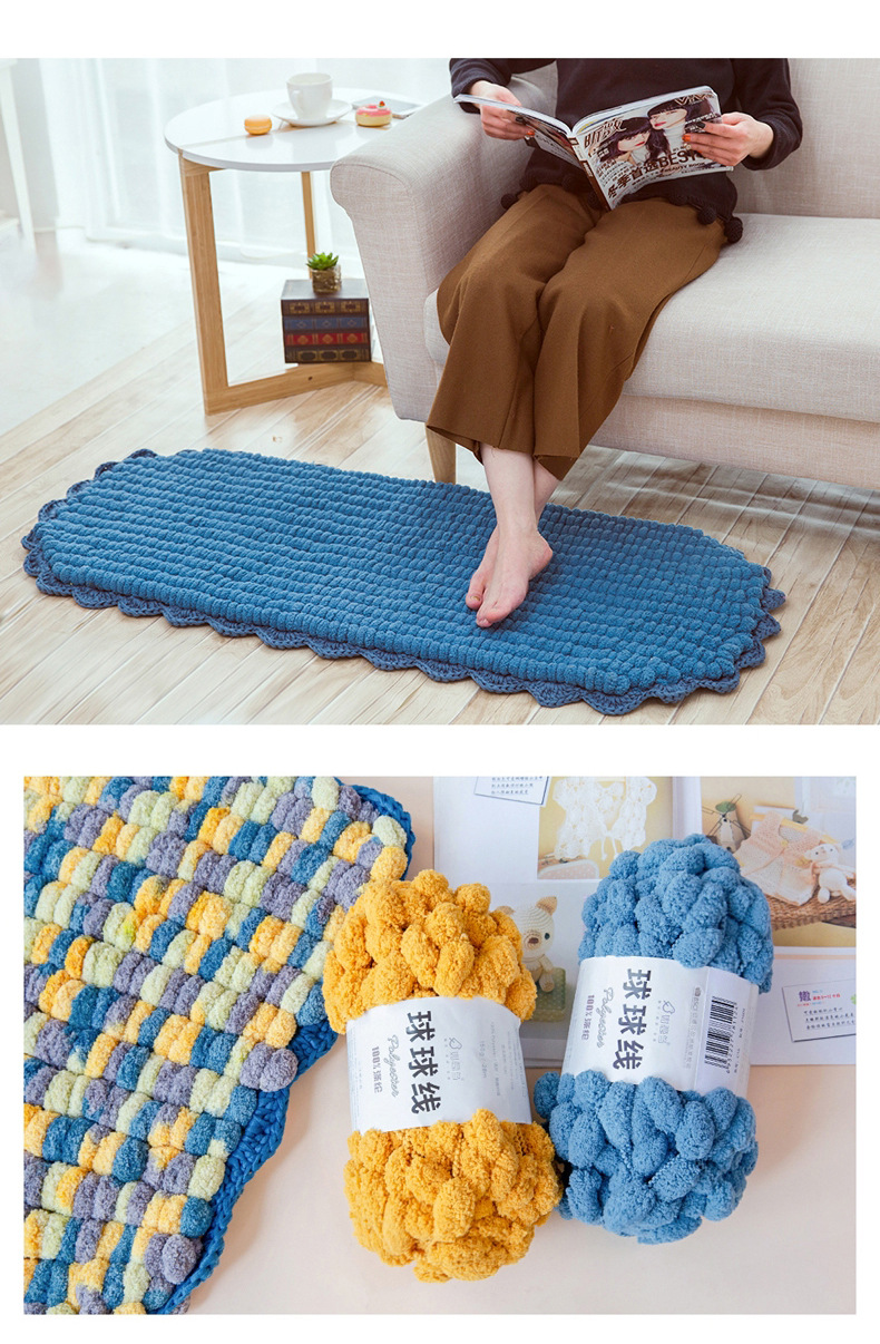 Ruyi Bird Ball Line Sofa Cushion Floor Mat Hand-Woven Car Cushion Foot Mat Sangzi Line 150G