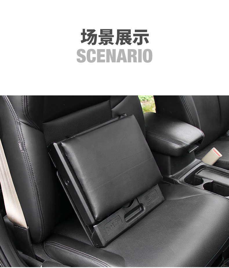 Car Foot Bench Foot Portable Travel Footstool Sleeping Long Distance Travel Inflatable Foot Mat Foot R-3600 Car Foot Bench Foot Portable Travel Footstool Sleeping Long Distance Travel Inflatable Foot Mat Foot R-3600