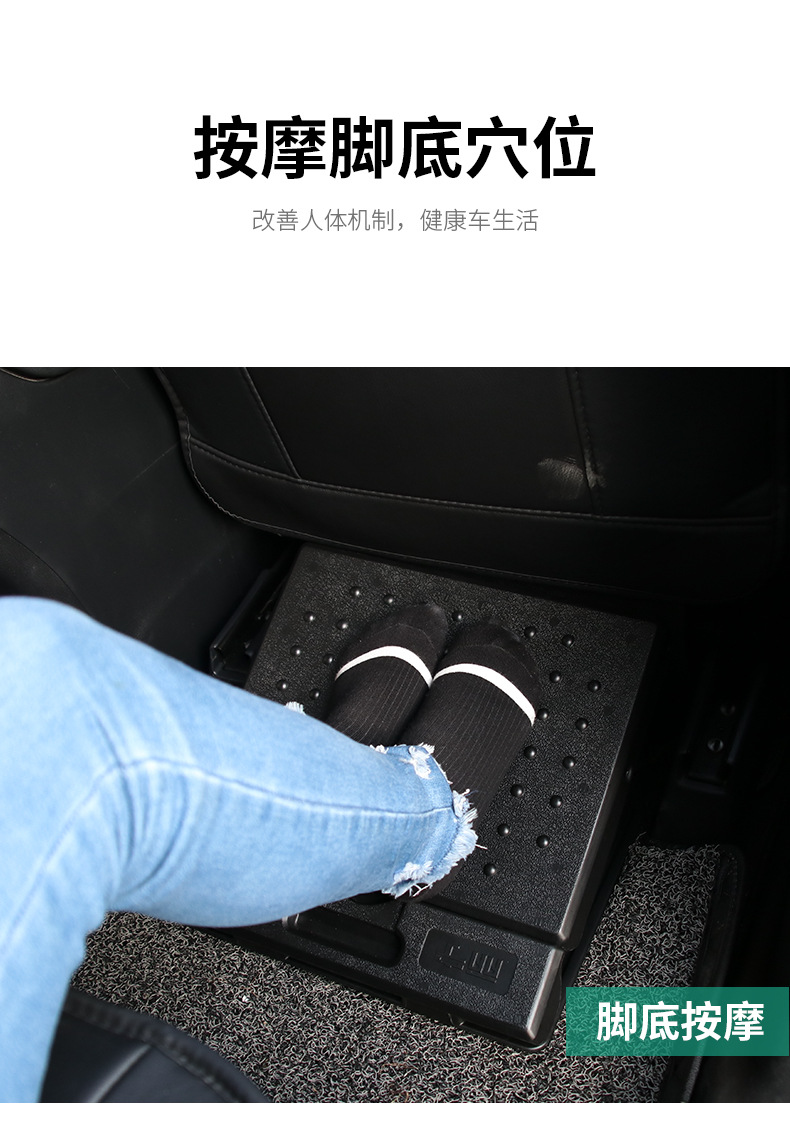 Car Foot Bench Foot Portable Travel Footstool Sleeping Long Distance Travel Inflatable Foot Mat Foot R-3600 Car Foot Bench Foot Portable Travel Footstool Sleeping Long Distance Travel Inflatable Foot Mat Foot R-3600