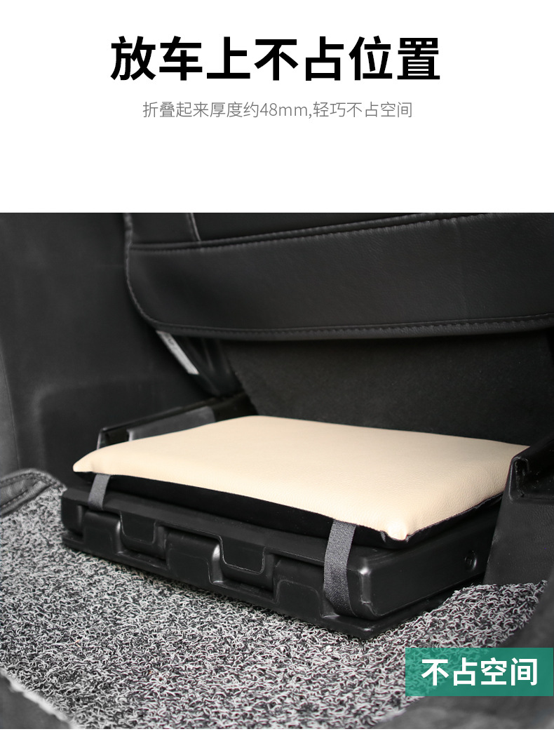 Car Foot Bench Foot Portable Travel Footstool Sleeping Long Distance Travel Inflatable Foot Mat Foot R-3600 Car Foot Bench Foot Portable Travel Footstool Sleeping Long Distance Travel Inflatable Foot Mat Foot R-3600