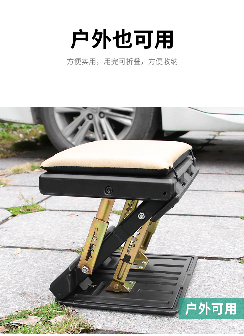 Car Foot Bench Foot Portable Travel Footstool Sleeping Long Distance Travel Inflatable Foot Mat Foot R-3600 Car Foot Bench Foot Portable Travel Footstool Sleeping Long Distance Travel Inflatable Foot Mat Foot R-3600