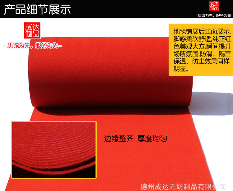 Factory Wholesale Thick Green Brushed Carpet Bedroom Exhibition Activity Commercial Outdoor Outdoor Exhibition Fleece Blanket Factory Wholesale Thick Green Brushed Carpet Bedroom Exhibition Activity Commercial Outdoor Outdoor Exhibition Fleece Blanket