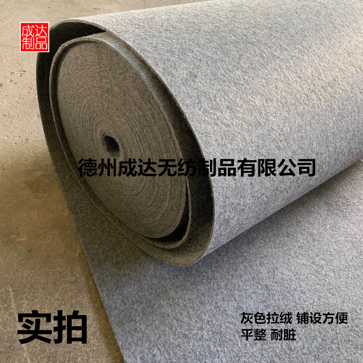 Factory Wholesale Thick Green Brushed Carpet Bedroom Exhibition Activity Commercial Outdoor Outdoor Exhibition Fleece Blanket Factory Wholesale Thick Green Brushed Carpet Bedroom Exhibition Activity Commercial Outdoor Outdoor Exhibition Fleece Blanket