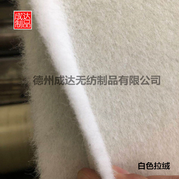 Factory Wholesale Thick Green Brushed Carpet Bedroom Exhibition Activity Commercial Outdoor Outdoor Exhibition Fleece Blanket Factory Wholesale Thick Green Brushed Carpet Bedroom Exhibition Activity Commercial Outdoor Outdoor Exhibition Fleece Blanket