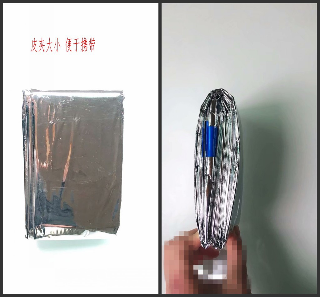Outdoor Emergency Emergency Blanket Thermal Insulation Life Blanket Emergency Warm Sleeping Bag Factory in Stock Wholesale