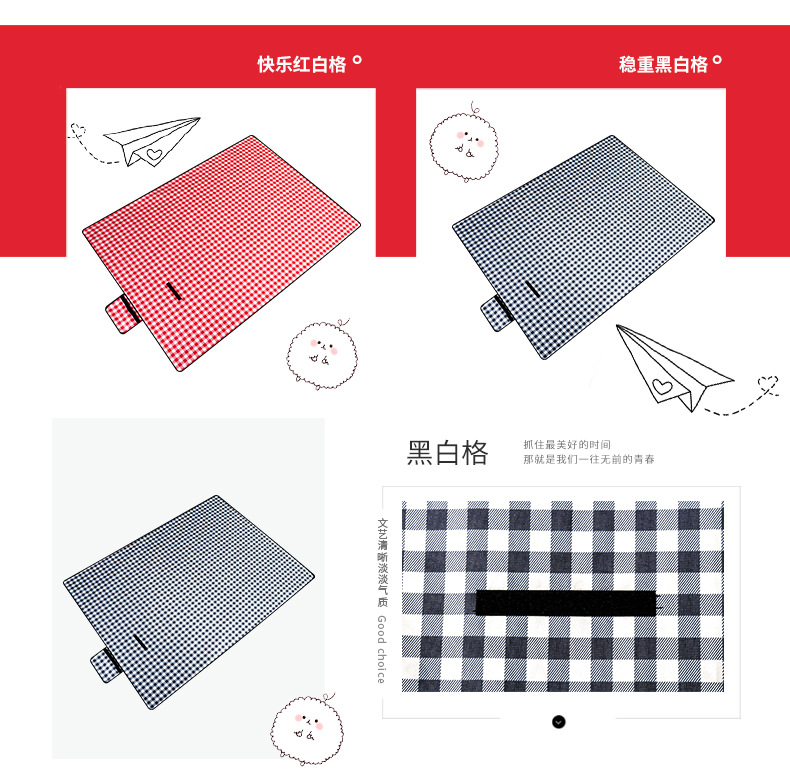 Spot Widened Outing Picnic Blanket Grassland Mat Moisture Proof Pad Outdoor Supplies Tent Portable Waterproof Picnic Mat Spot Widened Outing Picnic Blanket Grassland Mat Moisture Proof Pad Outdoor Supplies Tent Portable Waterproof Picnic Mat