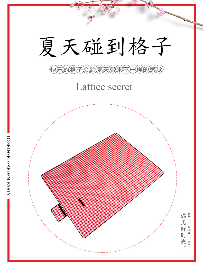 Spot Widened Outing Picnic Blanket Grassland Mat Moisture Proof Pad Outdoor Supplies Tent Portable Waterproof Picnic Mat Spot Widened Outing Picnic Blanket Grassland Mat Moisture Proof Pad Outdoor Supplies Tent Portable Waterproof Picnic Mat