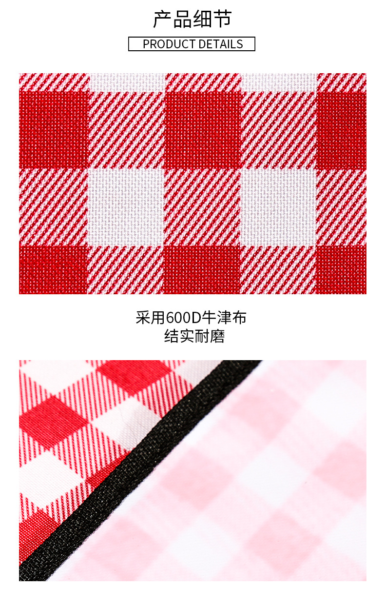 Spot Widened Outing Picnic Blanket Grassland Mat Moisture Proof Pad Outdoor Supplies Tent Portable Waterproof Picnic Mat Spot Widened Outing Picnic Blanket Grassland Mat Moisture Proof Pad Outdoor Supplies Tent Portable Waterproof Picnic Mat