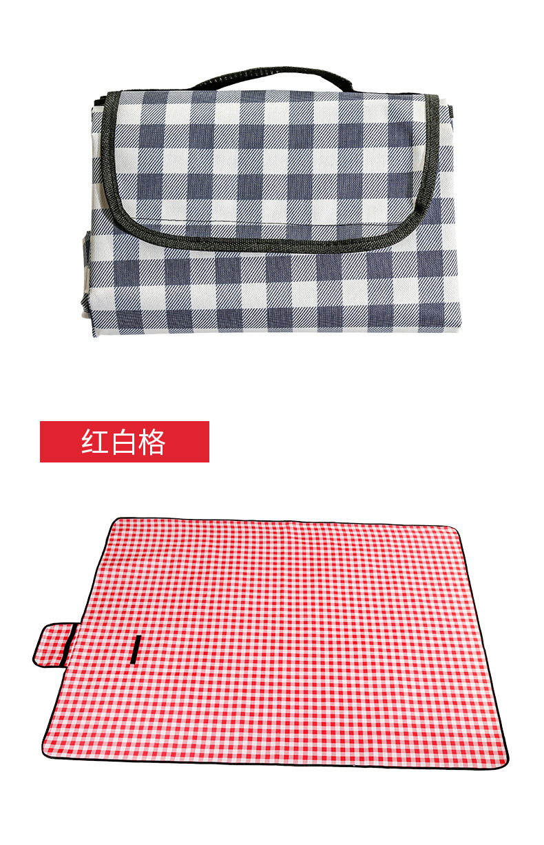 Spot Widened Outing Picnic Blanket Grassland Mat Moisture Proof Pad Outdoor Supplies Tent Portable Waterproof Picnic Mat Spot Widened Outing Picnic Blanket Grassland Mat Moisture Proof Pad Outdoor Supplies Tent Portable Waterproof Picnic Mat