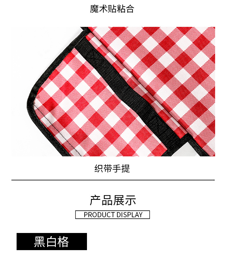 Spot Widened Outing Picnic Blanket Grassland Mat Moisture Proof Pad Outdoor Supplies Tent Portable Waterproof Picnic Mat Spot Widened Outing Picnic Blanket Grassland Mat Moisture Proof Pad Outdoor Supplies Tent Portable Waterproof Picnic Mat