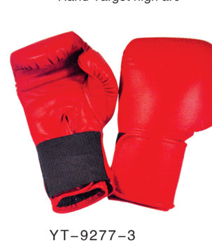 YT-9277 leather boxing gloves