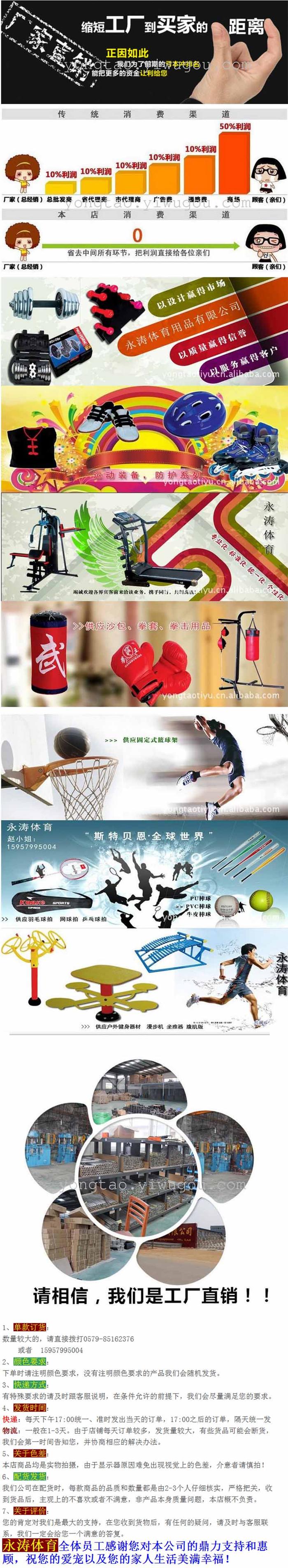 Adult boxing gloves punching bag boxing gloves Sanda gloves the punching bag children boxing gloves Adult boxing gloves punching bag boxing gloves Sanda gloves the punching bag children boxing gloves