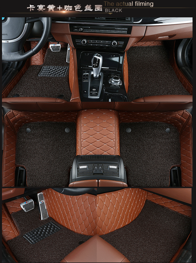 Car Surrounded Foot Mat with Wire Ring Fully Surrounded Car PVC Coil Floor Mat Ruihu 8 Rongwei RX8 Foot Mat Car Surrounded Foot Mat with Wire Ring Fully Surrounded Car PVC Coil Floor Mat Ruihu 8 Rongwei RX8 Foot Mat