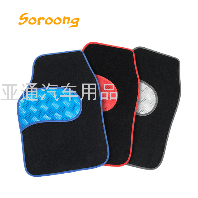 Car Supplies Rubber Cushion Velvet Foot Mat Cross-Border Wholesale Universal Car Non-Slip Foot Mat Aluminum Film Bridge 