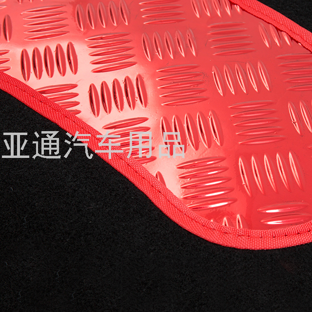 Car Supplies Rubber Cushion Velvet Foot Mat Cross-Border Wholesale Universal Car Non-Slip Foot Mat Aluminum Film Bridge 