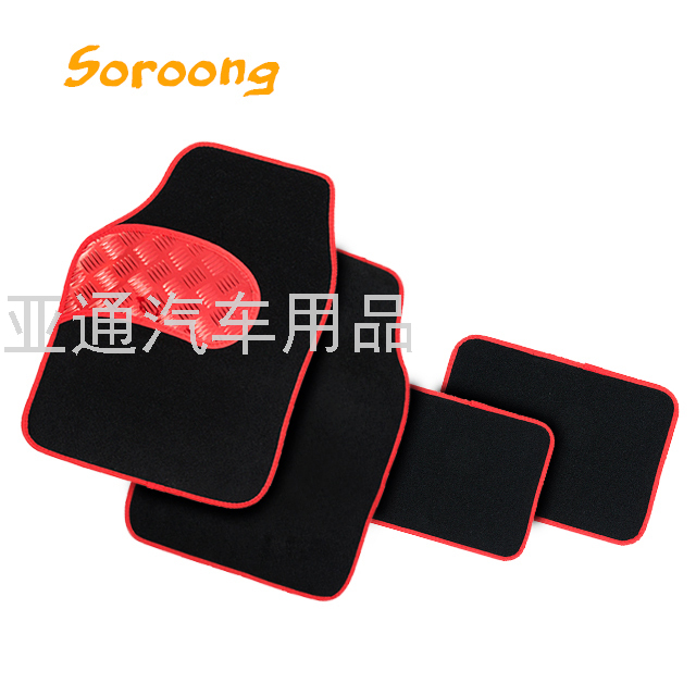 Car Supplies Rubber Cushion Velvet Foot Mat Cross-Border Wholesale Universal Car Non-Slip Foot Mat Aluminum Film Bridge 