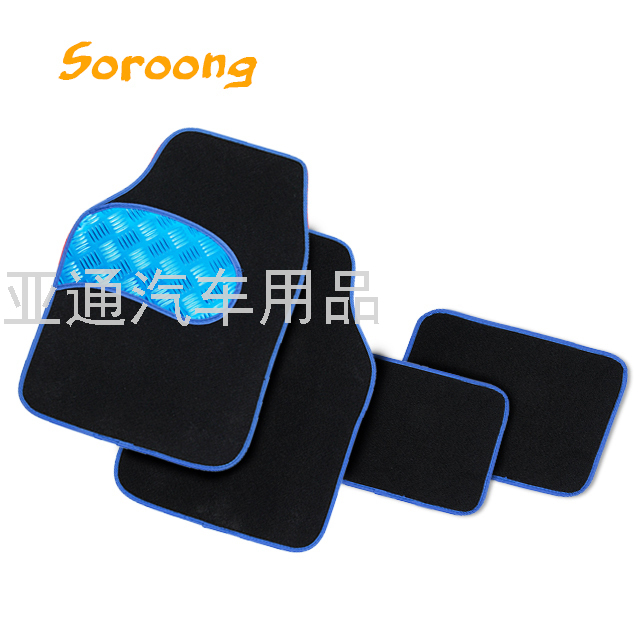Car Supplies Rubber Cushion Velvet Foot Mat Cross-Border Wholesale Universal Car Non-Slip Foot Mat Aluminum Film Bridge 