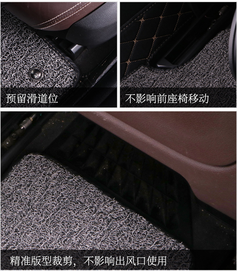 Suitable for AUDI Audi Fully Surrounded Butterfly Pattern Foot Mat Car PVC Coil Double Layer Foot Mat Manufacturer Suitable for AUDI Audi Fully Surrounded Butterfly Pattern Foot Mat Car PVC Coil Double Layer Foot Mat Manufacturer