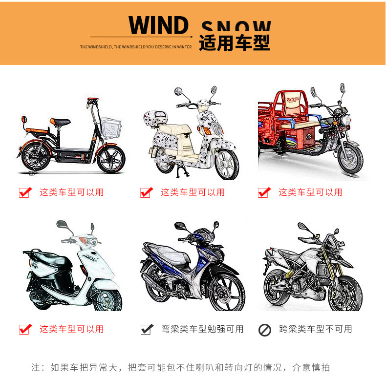 E-Bike Windshield Winter Velvet Thermal and Thickening Winter Electric Motorcycle Kneecap Cold-Proof plus-Sized Windproof Quilt E-Bike Windshield Winter Velvet Thermal and Thickening Winter Electric Motorcycle Kneecap Cold-Proof plus-Sized Windproof Quilt