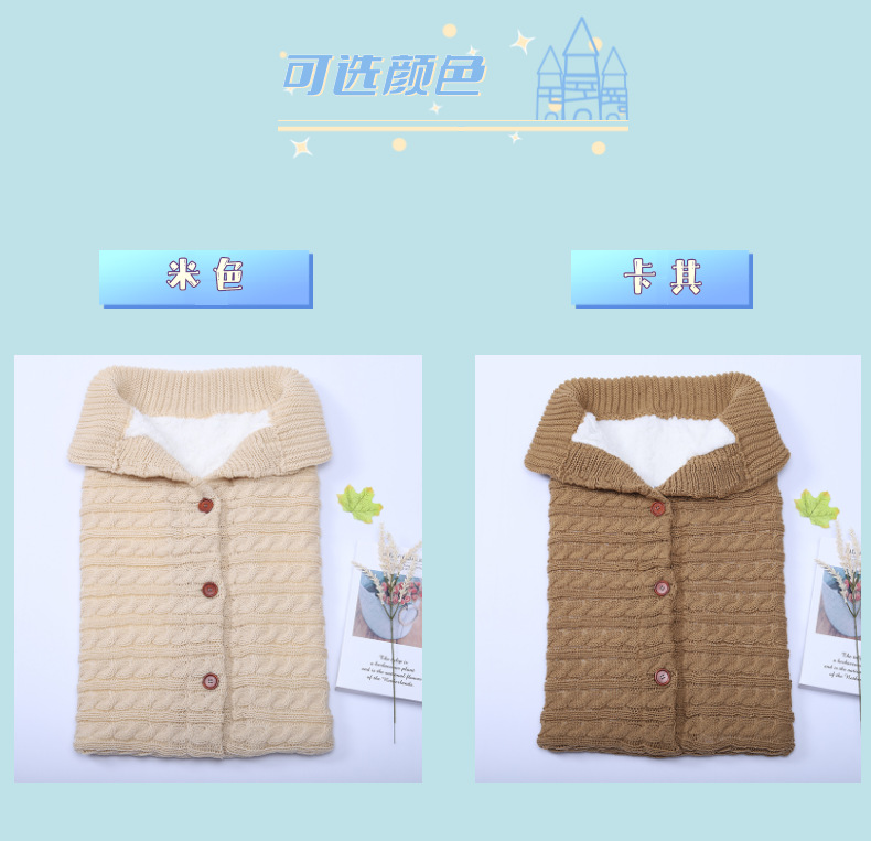 Thick Type European and American Autumn Winter Baby Stroller Sleeping Bag Outdoor Button Baby Knitted Sleeping Bag Wool plus Velvet Thickened Baby's Blanket