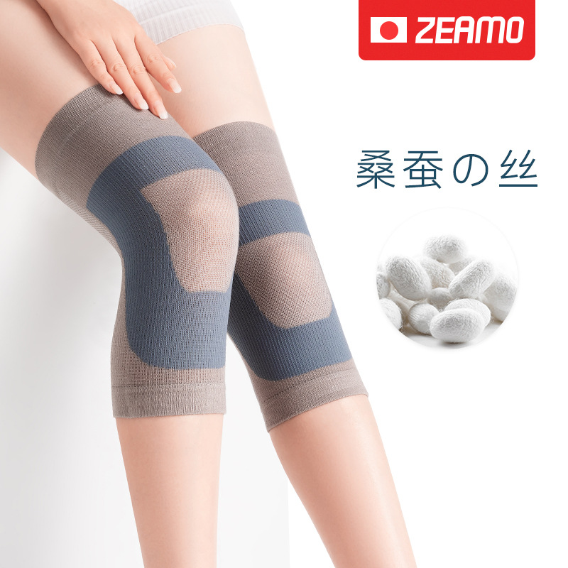Zeamo Japanese Brushed Silk Kneecap Air-Conditioned Room Warm Thin Kneecap Short Inner Wear Dancing Yoga
