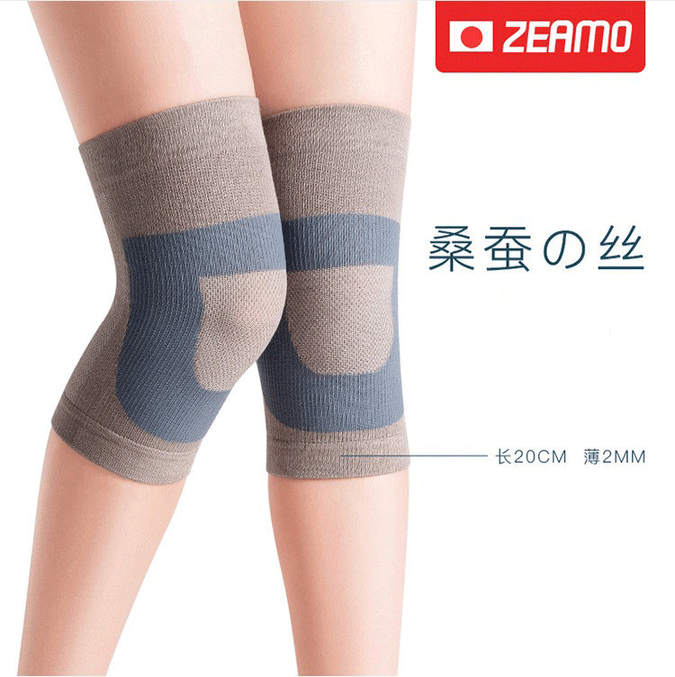 Zeamo Japanese Brushed Silk Kneecap Air-Conditioned Room Warm Thin Kneecap Short Inner Wear Dancing Yoga
