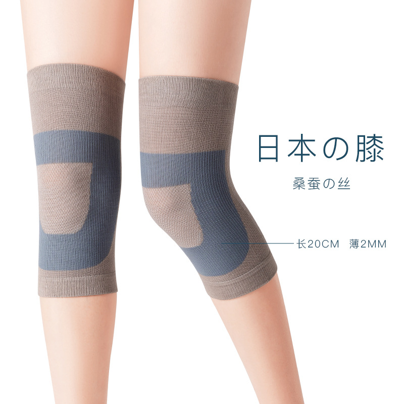 Zeamo Japanese Brushed Silk Kneecap Air-Conditioned Room Warm Thin Kneecap Short Inner Wear Dancing Yoga