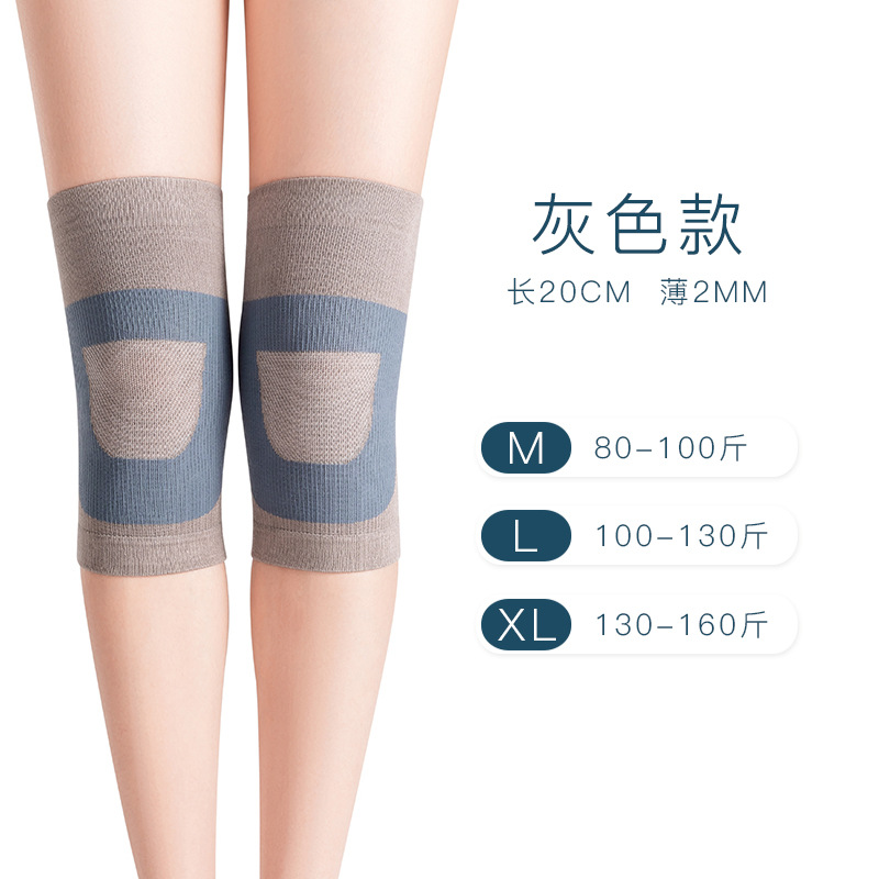 Zeamo Japanese Brushed Silk Kneecap Air-Conditioned Room Warm Thin Kneecap Short Inner Wear Dancing Yoga