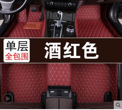 Bihad Car Foot Mat Fully Surrounded 360 Soft Bag Special Car Customization Cross-Border E-Commerce One Piece Dropshipping Factory Wholesale