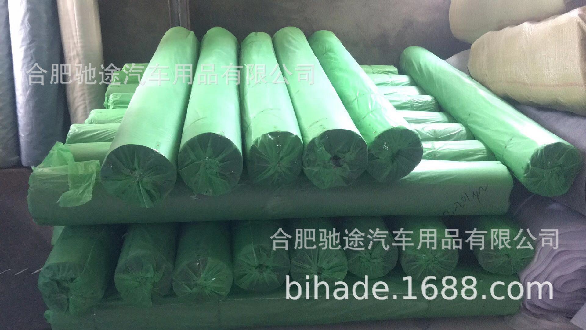 Bihad Car Foot Mat Fully Surrounded 360 Soft Bag Special Car Customization Cross-Border E-Commerce One Piece Dropshipping Factory Wholesale