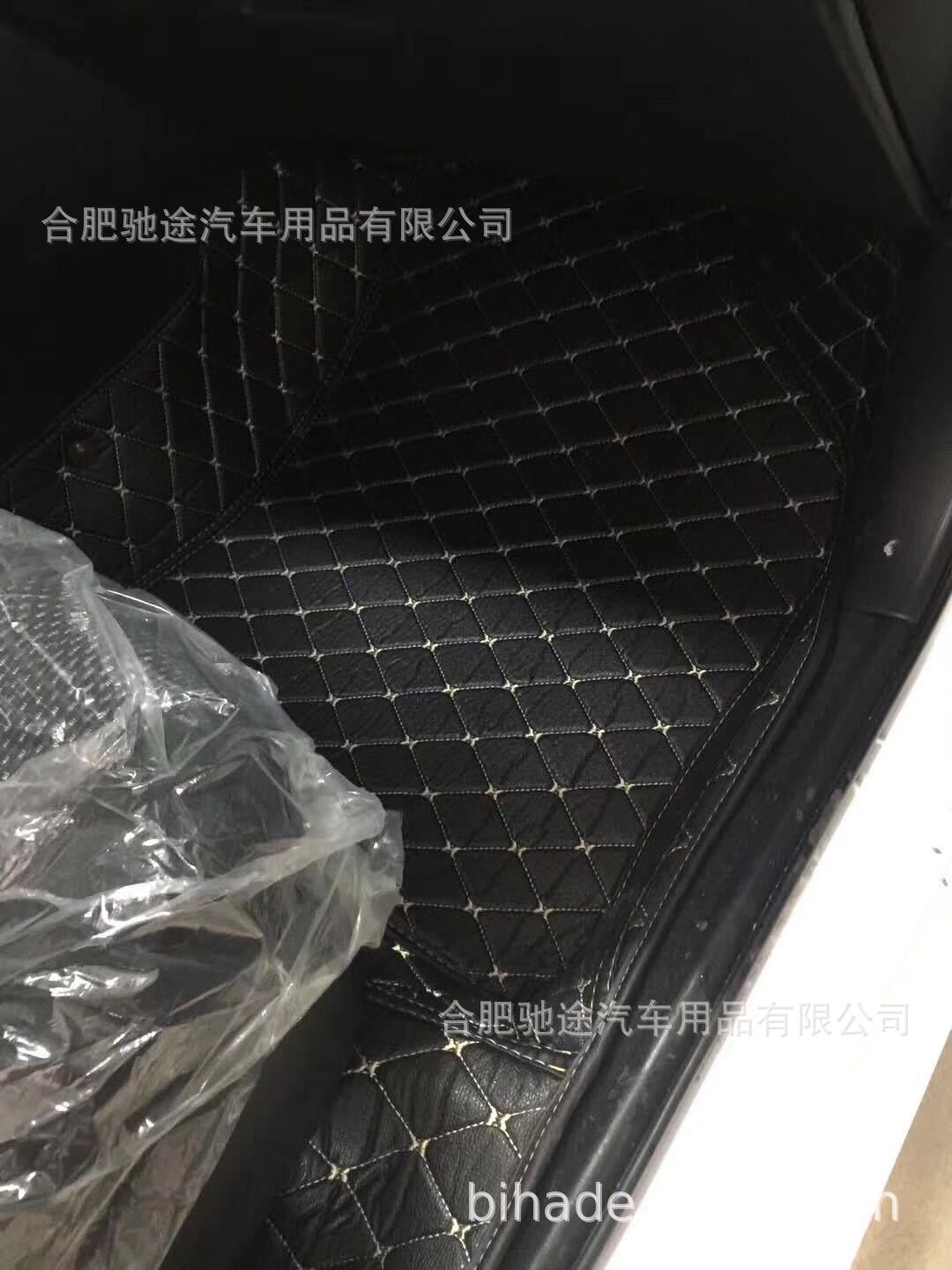 Bihad Car Foot Mat Fully Surrounded 360 Soft Bag Special Car Customization Cross-Border E-Commerce One Piece Dropshipping Factory Wholesale