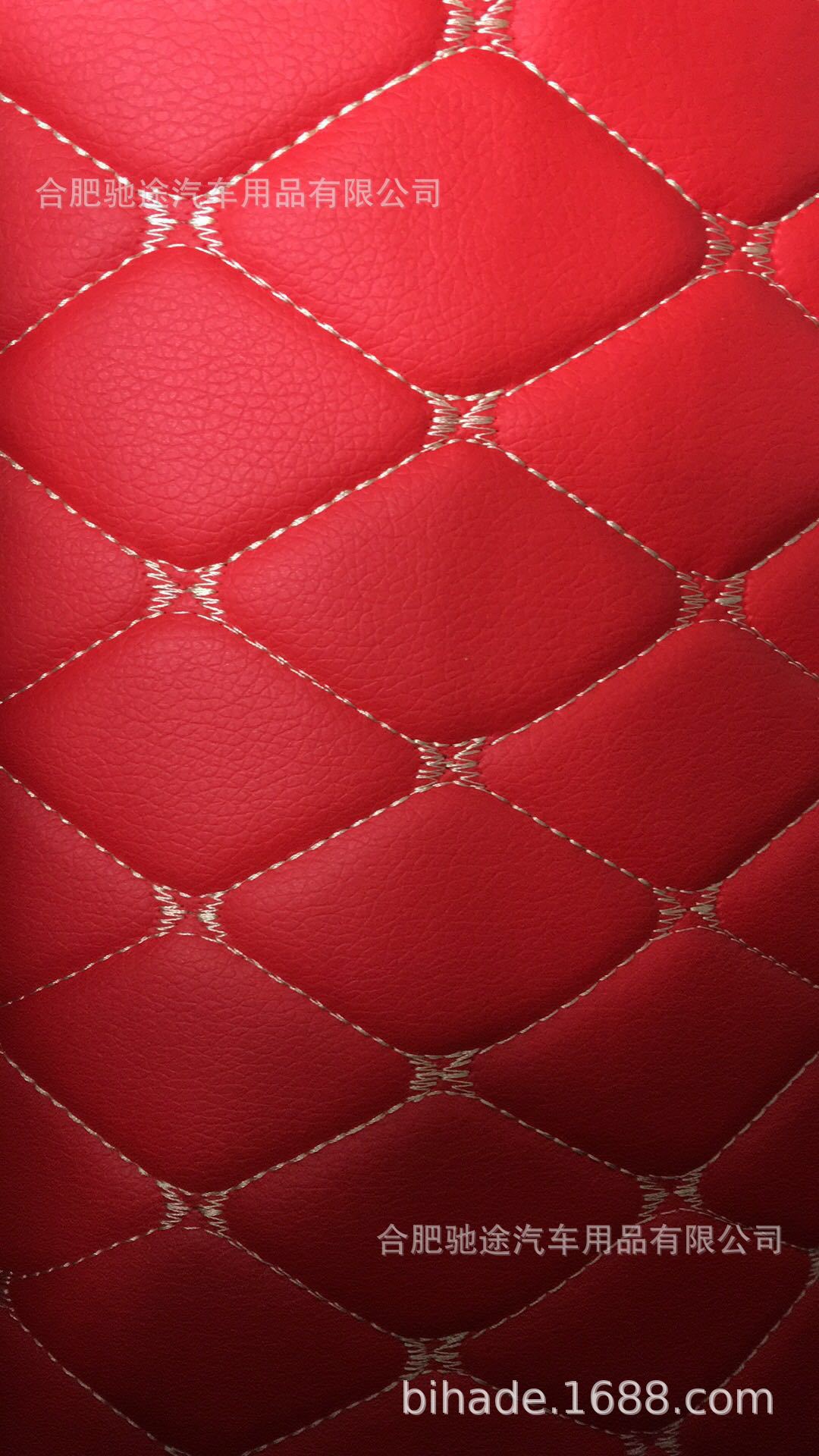 Bihad Car Foot Mat Fully Surrounded 360 Soft Bag Special Car Customization Cross-Border E-Commerce One Piece Dropshipping Factory Wholesale