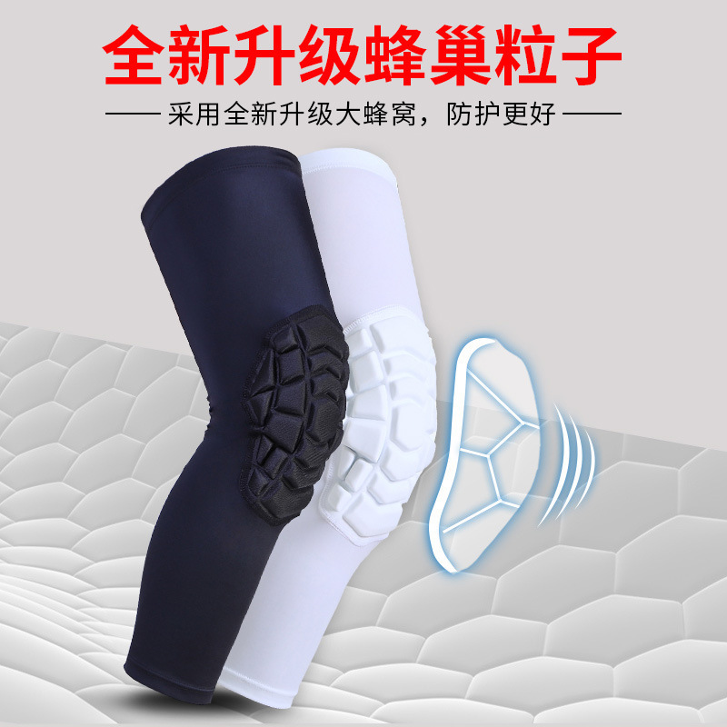 Hot-Pressed Basketball Kneecap Honeycomb Anti-Collision Protective Gear Equipment Breathable Wicking Extended Leggings Sports Kneecaps Wholesale