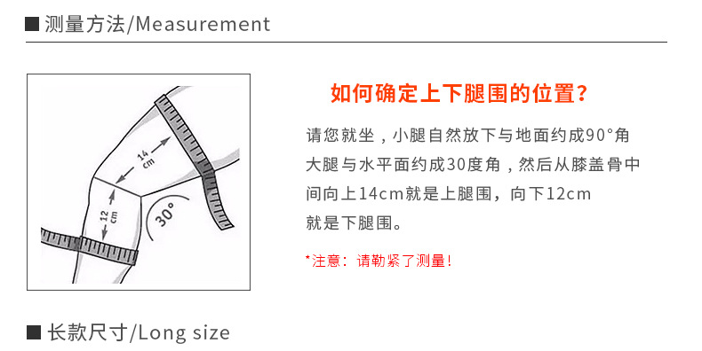 Hot-Pressed Basketball Kneecap Honeycomb Anti-Collision Protective Gear Equipment Breathable Wicking Extended Leggings Sports Kneecaps Wholesale Hot-Pressed Basketball Kneecap Honeycomb Anti-Collision Protective Gear Equipment Breathable Wicking Extended Leggings Sports Kneecaps Wholesale