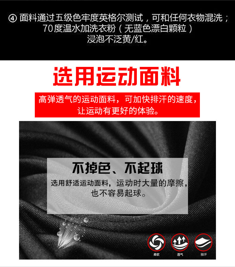 Hot-Pressed Basketball Kneecap Honeycomb Anti-Collision Protective Gear Equipment Breathable Wicking Extended Leggings Sports Kneecaps Wholesale Hot-Pressed Basketball Kneecap Honeycomb Anti-Collision Protective Gear Equipment Breathable Wicking Extended Leggings Sports Kneecaps Wholesale